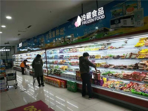 东仙超市